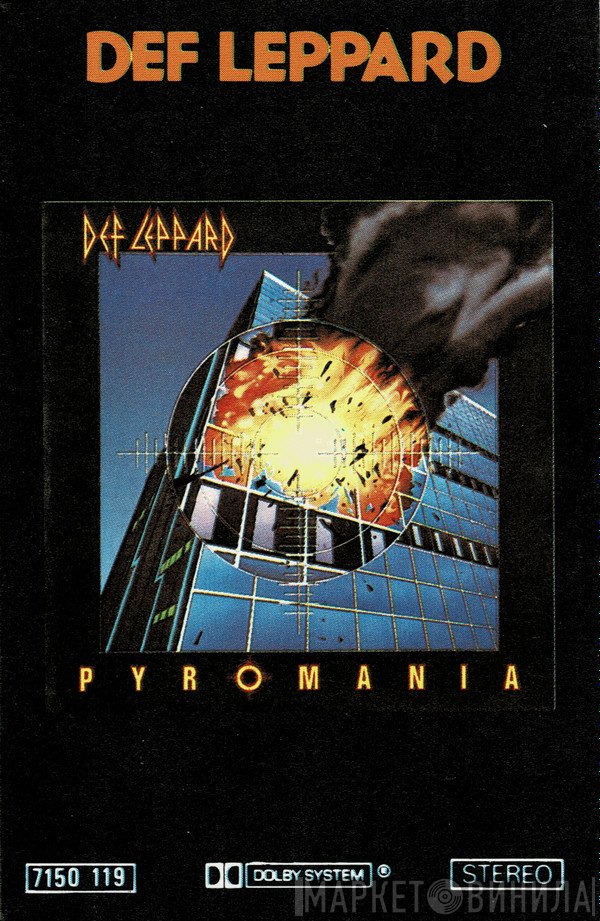 Def Leppard  - Pyromania