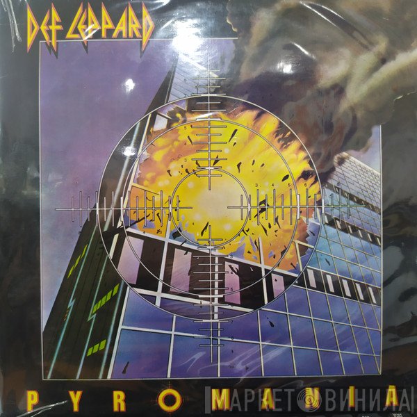 Def Leppard  - Pyromania