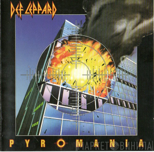 Def Leppard  - Pyromania