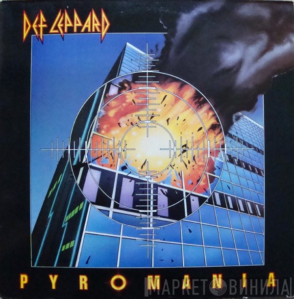 Def Leppard  - Pyromania