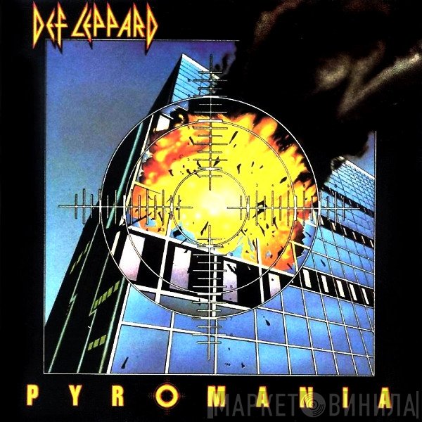 Def Leppard  - Pyromania