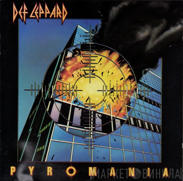 Def Leppard  - Pyromania