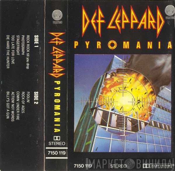 Def Leppard  - Pyromania