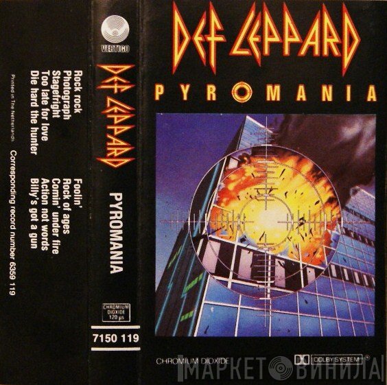 Def Leppard  - Pyromania