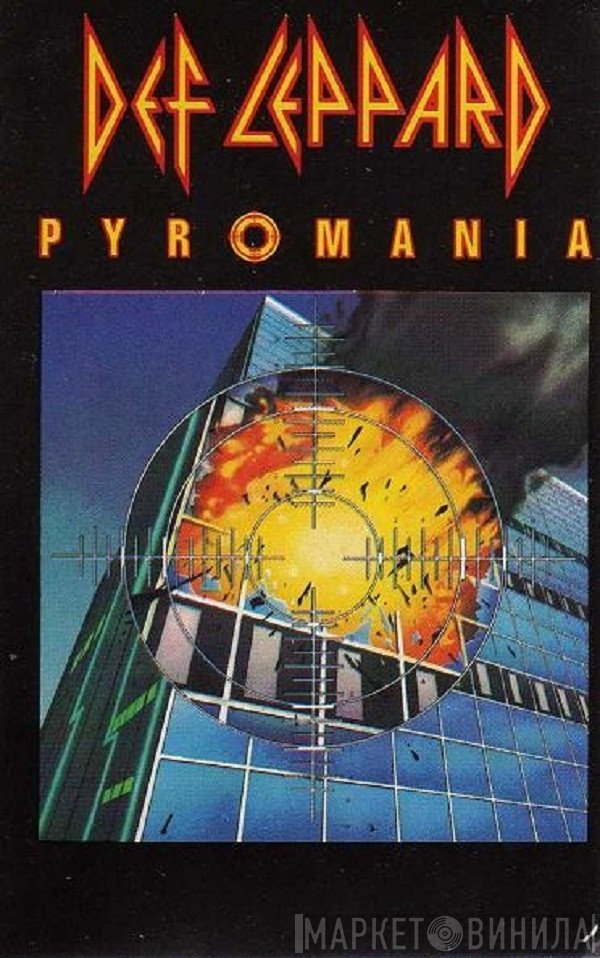 Def Leppard  - Pyromania