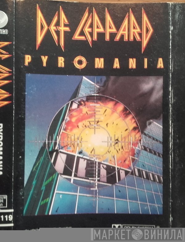 Def Leppard  - Pyromania