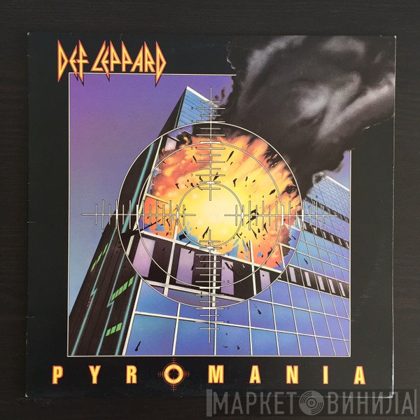 Def Leppard  - Pyromania