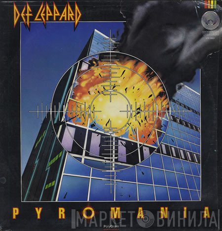 Def Leppard  - Pyromania
