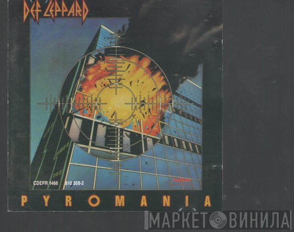 Def Leppard  - Pyromania