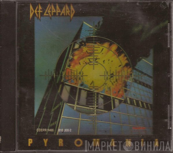 Def Leppard  - Pyromania