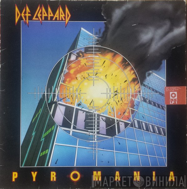 Def Leppard  - Pyromania