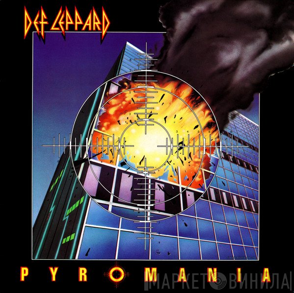 Def Leppard  - Pyromania
