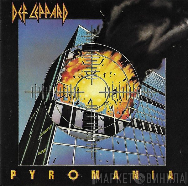 Def Leppard  - Pyromania