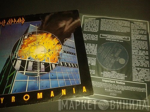 Def Leppard  - Pyromania