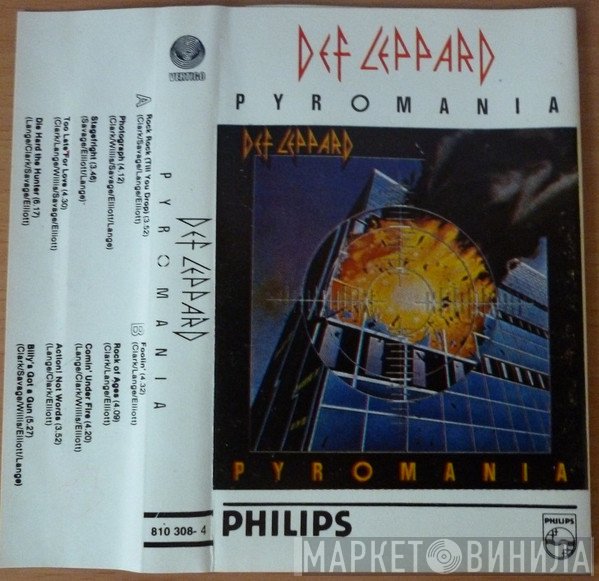 Def Leppard  - Pyromania