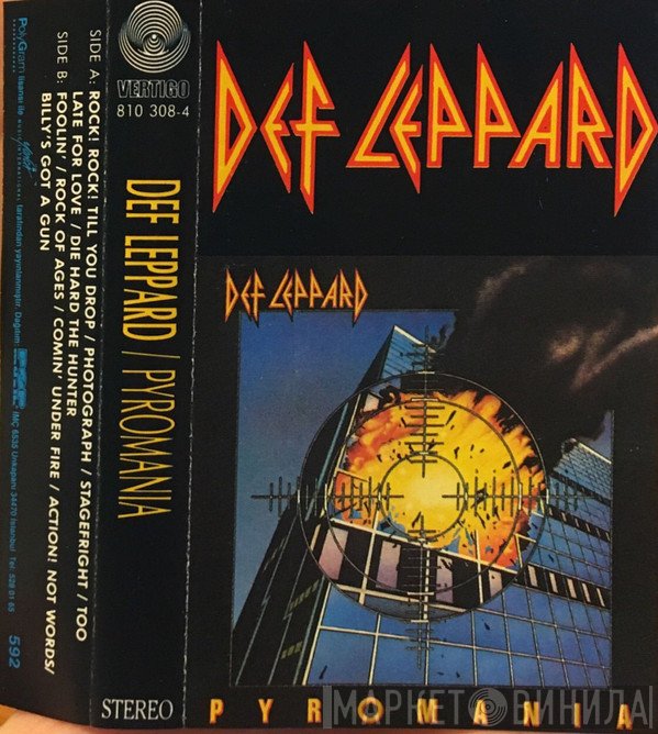 Def Leppard  - Pyromania