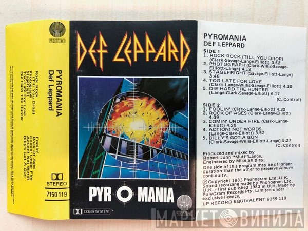Def Leppard  - Pyromania