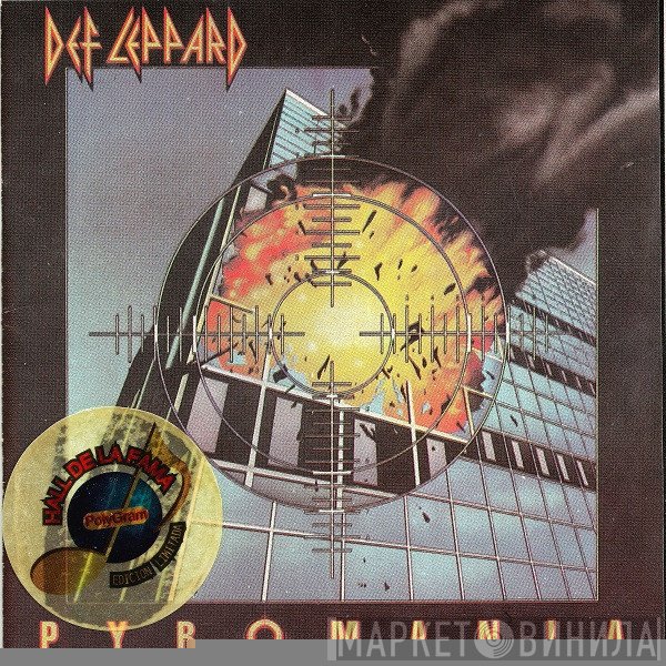 Def Leppard  - Pyromania