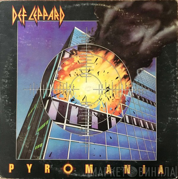 Def Leppard  - Pyromania