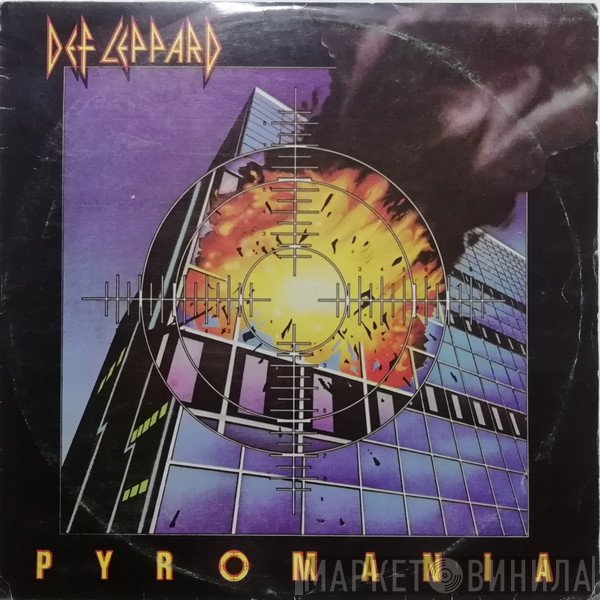 Def Leppard  - Pyromania
