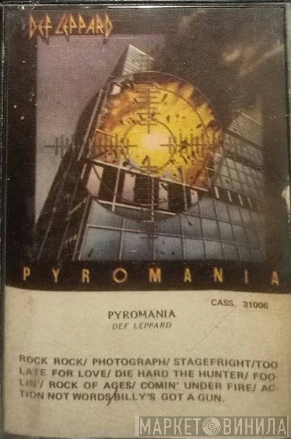 Def Leppard  - Pyromania