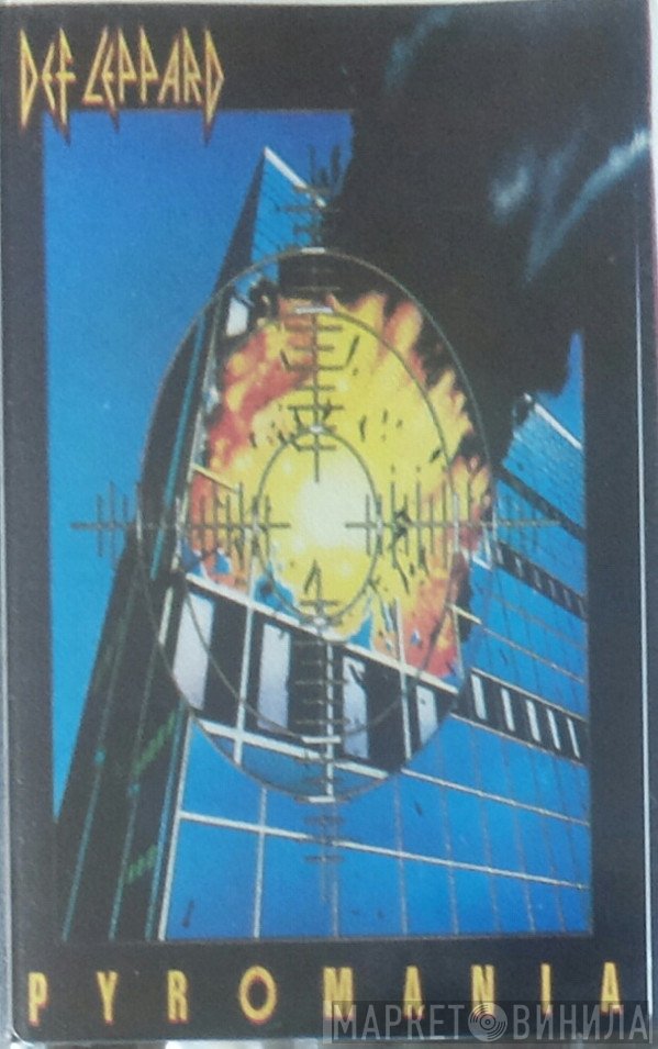 Def Leppard  - Pyromania