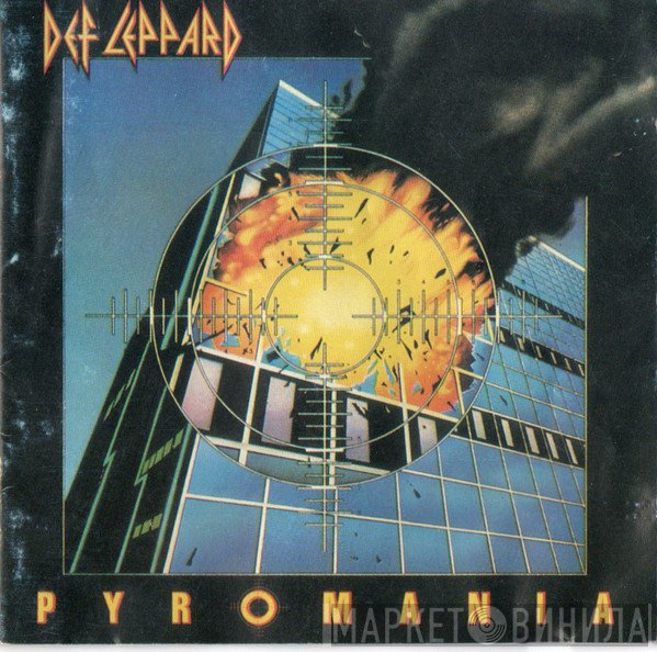 Def Leppard  - Pyromania