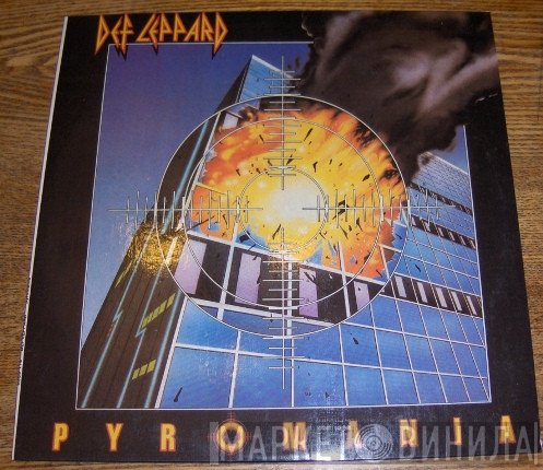 Def Leppard  - Pyromania