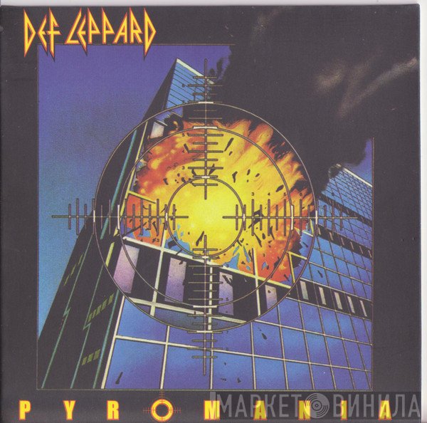 Def Leppard  - Pyromania