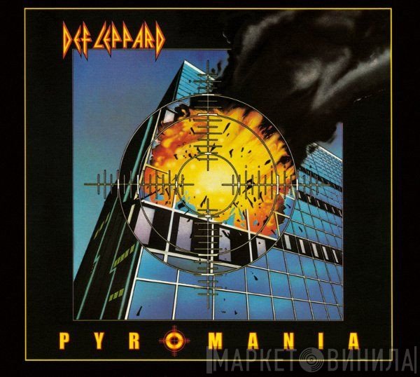 Def Leppard  - Pyromania