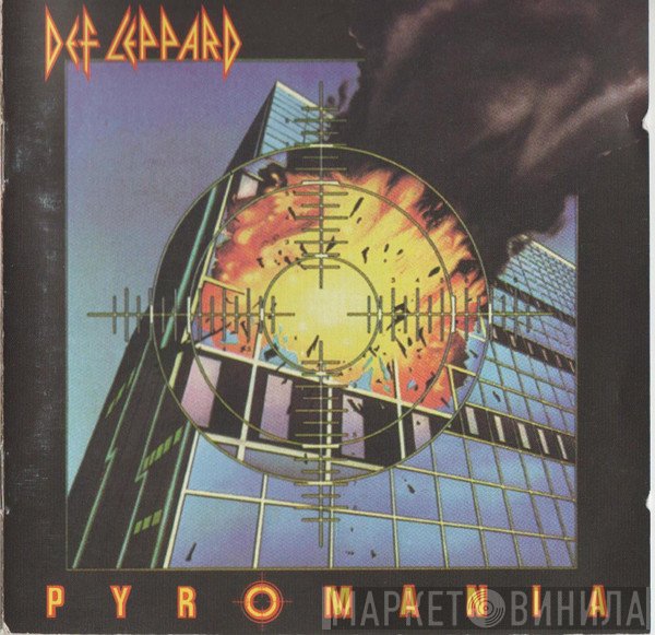 Def Leppard  - Pyromania
