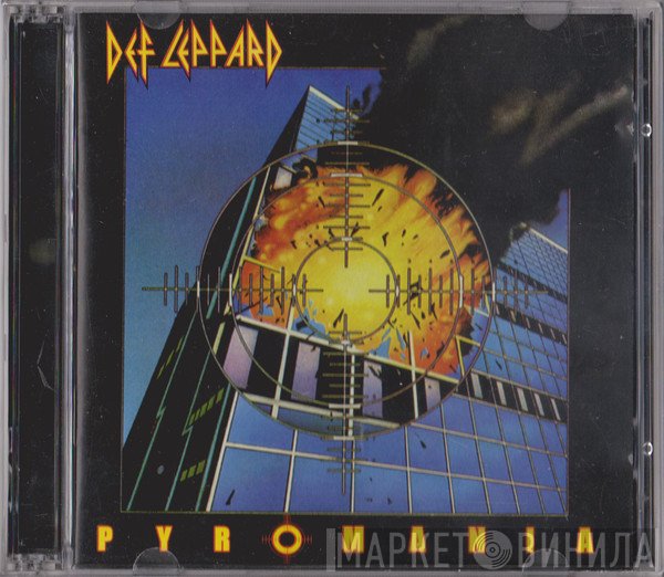 Def Leppard  - Pyromania