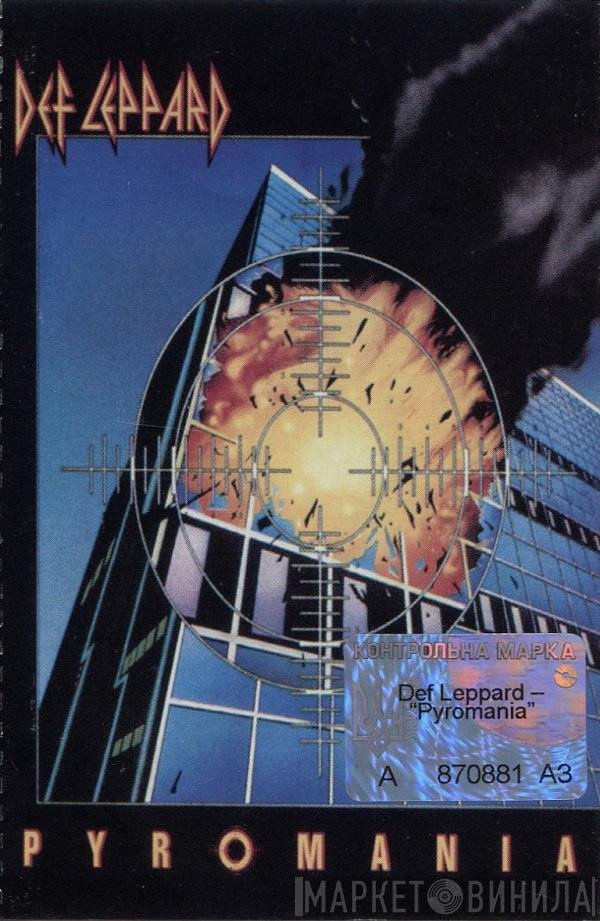 Def Leppard  - Pyromania