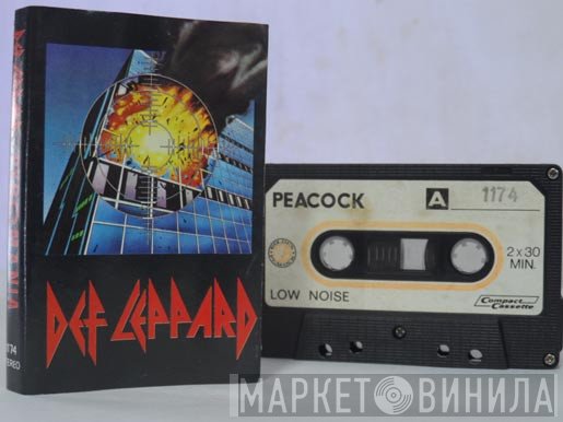 Def Leppard  - Pyromania
