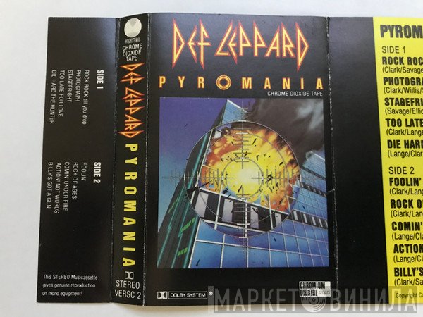 Def Leppard - Pyromania