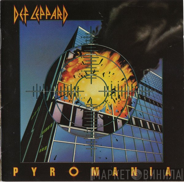 Def Leppard  - Pyromania