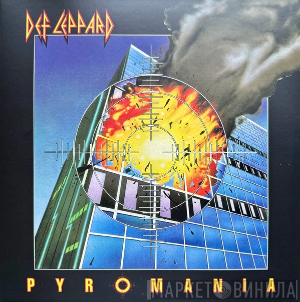 Def Leppard - Pyromania