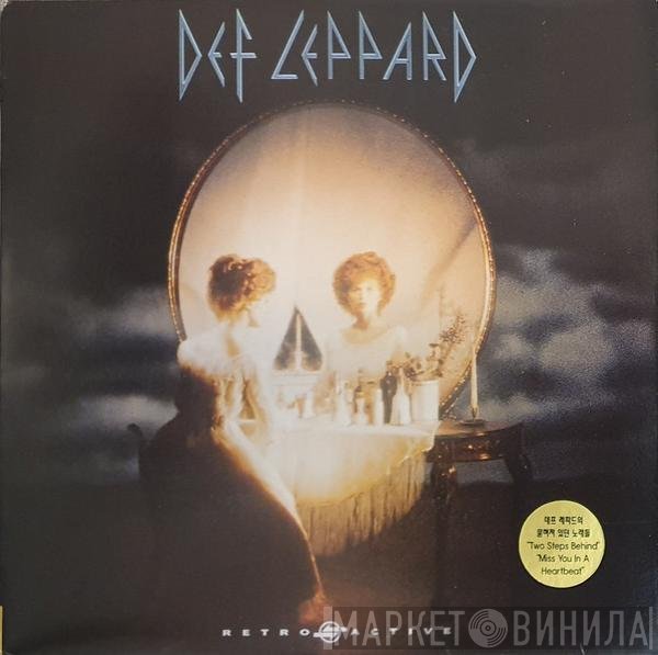 Def Leppard  - Retro Active