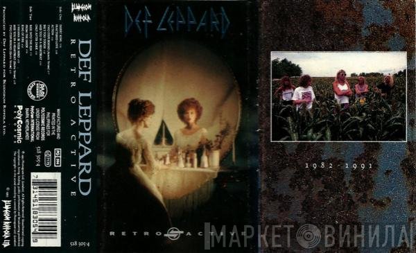 Def Leppard  - Retro Active