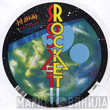 Def Leppard - Rocket (The Lunar Mix)
