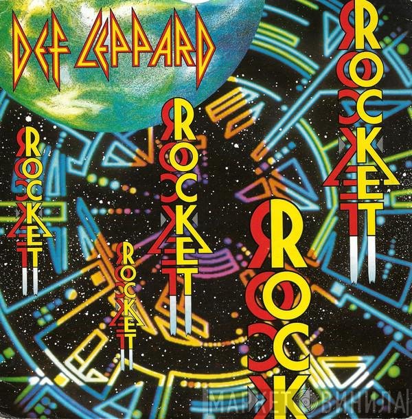 Def Leppard  - Rocket