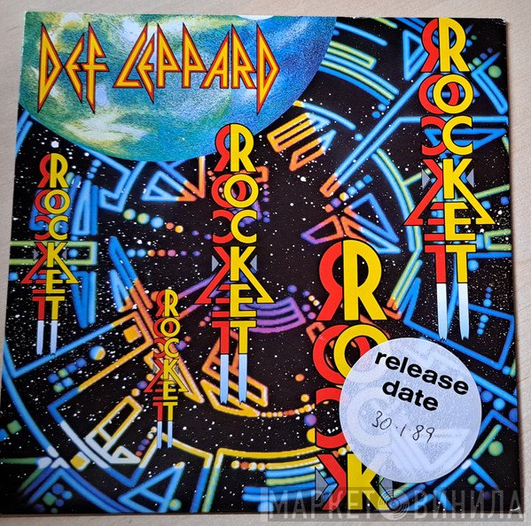 Def Leppard  - Rocket