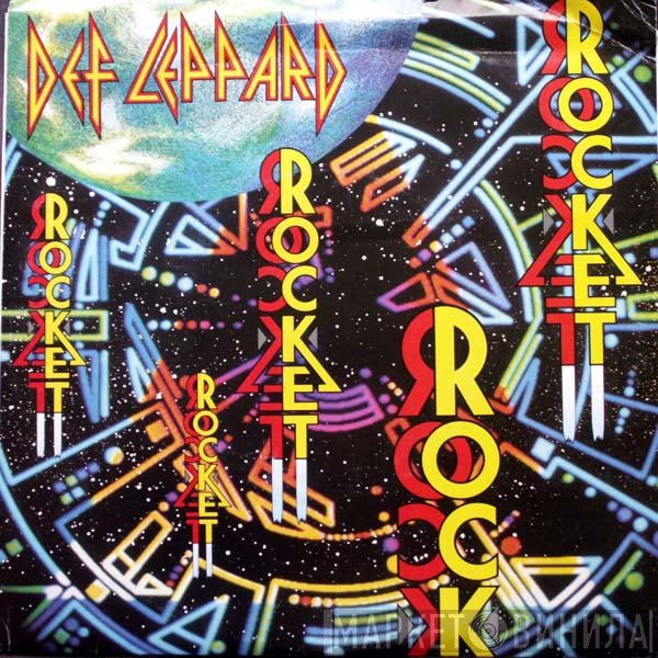 Def Leppard  - Rocket
