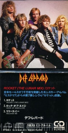 Def Leppard  - Rocket
