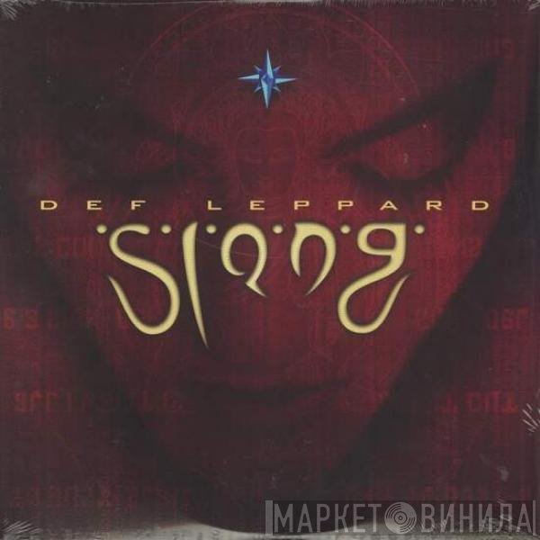 Def Leppard  - Slang