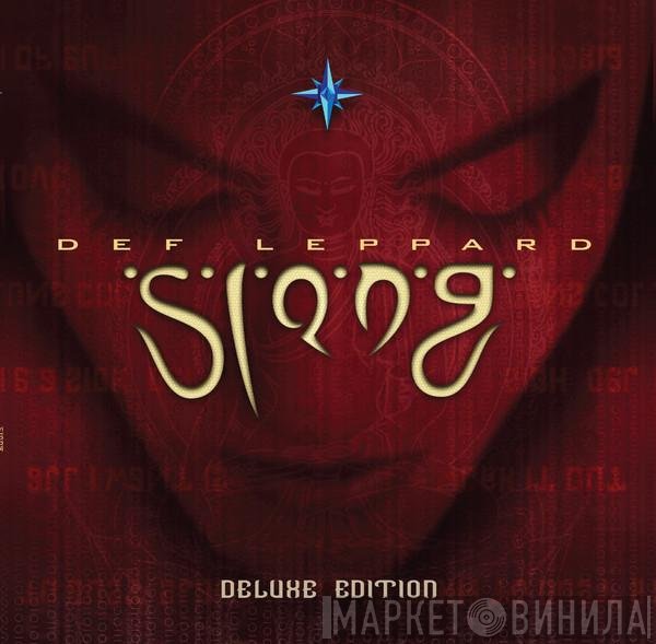 Def Leppard  - Slang