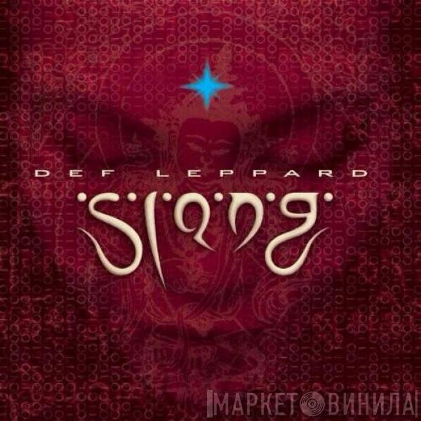 Def Leppard  - Slang