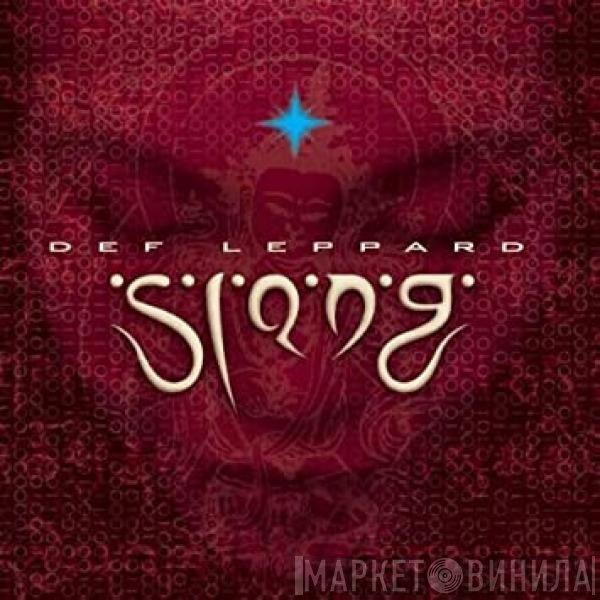 Def Leppard  - Slang