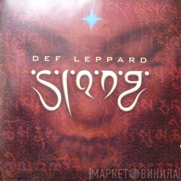 Def Leppard  - Slang
