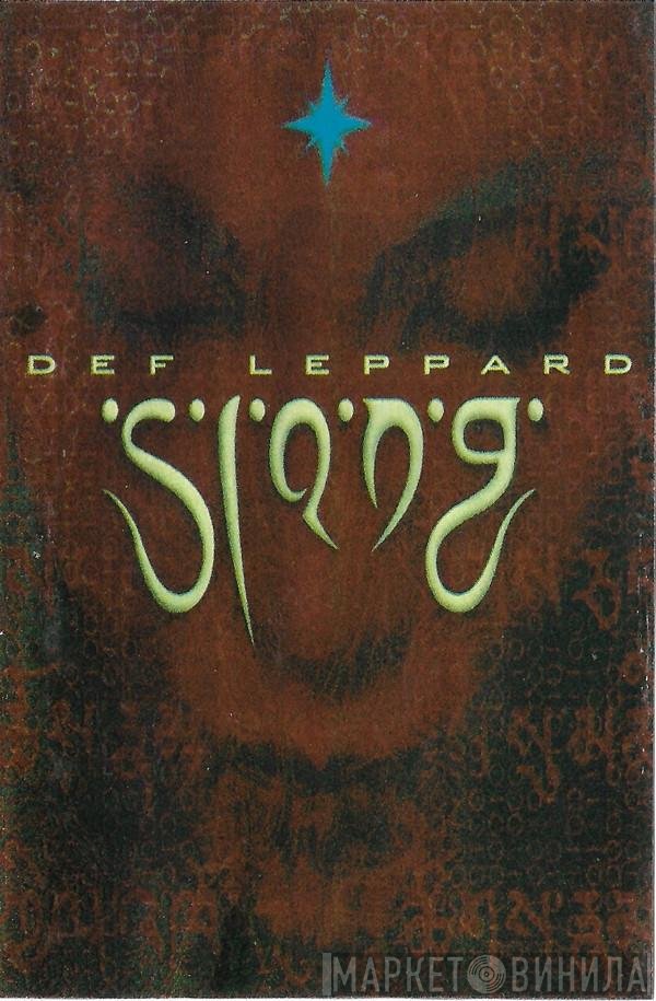 Def Leppard  - Slang